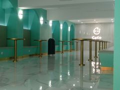 -CoCo都可(长兴店)