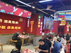-饶福记·南昌烧烤大排档(九龙湖土著店)