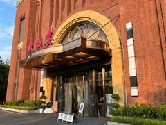 -双湖宴·湖北菜(文化路店)