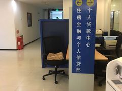 -中国建设银行(福州广达支行)