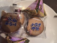 -蝎王府羊蝎子(北大地店)