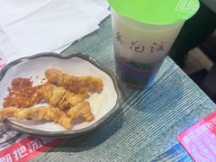 -鑫花溪牛肉米粉(苏州中心店)
