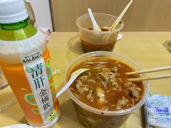 -酸辣粉(氹仔店)