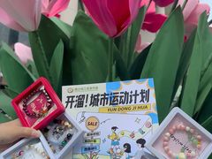 -西北轻工批发市场