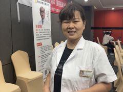-沐善人家中医·推拿·理疗·三伏灸(新洲店)