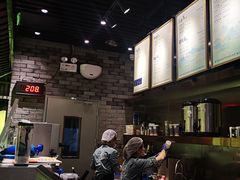 -茶理宜世(东方宝泰店)