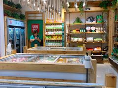 -锅圈食汇火锅烧烤食材超市(凤城六路店)