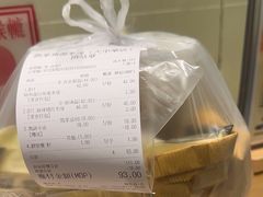 -凯峰鱼汤米线(金利達店)