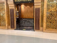 -东来顺饭庄(apm总店)