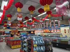 -世纪联华(外高桥店)