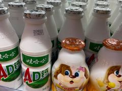 -川骄海鲜自助(河东店)