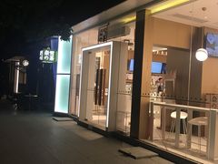 门面-奈雪的茶(华侨城创意园店)