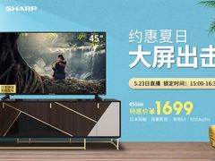 -苏宁易购(Suning Plus安阳中华路店)