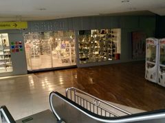 -亿象城(江南大道店)