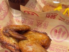 -遇见小面(凯德广场店)