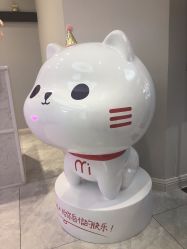 点击看大图 -咪咪专业脱毛连锁机构