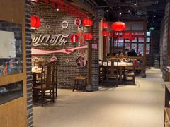 -壹盏灯(华远店)