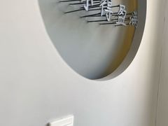 -红小满休闲餐厅(十全街店)