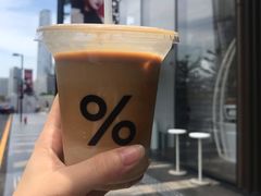 -% Arabica阿拉比卡咖啡(深圳湾万象城店)