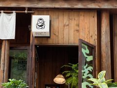 -啢啢茶寮(芳华横街店)