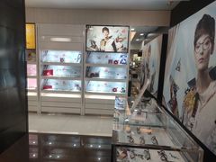 -宝岛眼镜(杭州万塘路旗舰店)