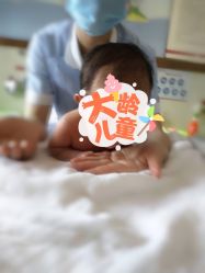 -大美臻喜母婴(南坪店)