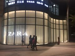 -ZARA(凯德乐峰广场店)