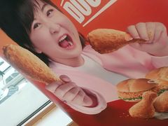 -德克士(世纪广场店)