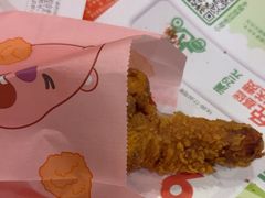 -德克士(什邡永辉超市店)