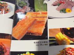 -春来和(汉城南路店)