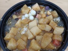 -串妹花式冰粉(乐山总店)