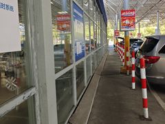 -麦德龙(浦东店)