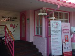 -Hello Kitty Cafe(弘大店)