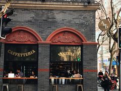 门面-Alimentari早午餐(安福路店)