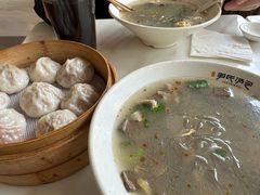 -百年尹氏汤包(湖南路狮子桥店)