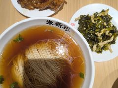 -朱新年·苏式汤团·面点(北寺塔店)
