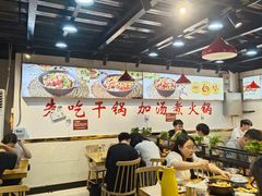 -重庆鸡公煲·嘟享吃(林科大店)