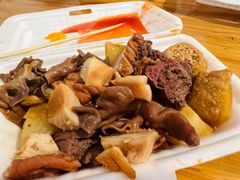 -细妹五香牛杂(步行街店)