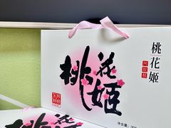 -Olé精品超市(沈阳万象城店)