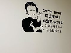 -鸡哈豆花(梅西广场店)