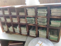 -海幢瑞芳饮食店