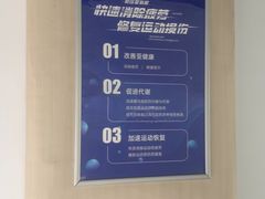 -汇乐游泳馆(莲花南路店)
