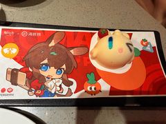 -海底捞火锅(正大乐城店)