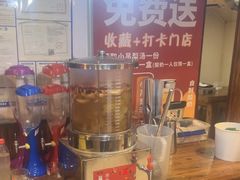 -大胡子海鲜·天津菜·砂锅烧烤(五大道创始店)