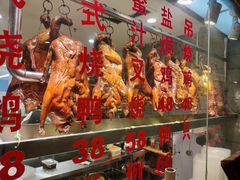 -宏记广东客家菜(丰汇店)