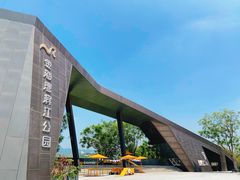 -金海湾滨江公园