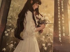 -戏精管理局·剧本杀·桌游·血染钟楼