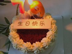 -派悦坊·甜品·蛋糕(日坛店)