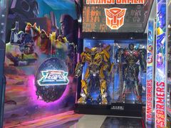 -玩具反斗城(海港城店)