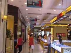 IMG_2704-凯德广场(金牛店)
